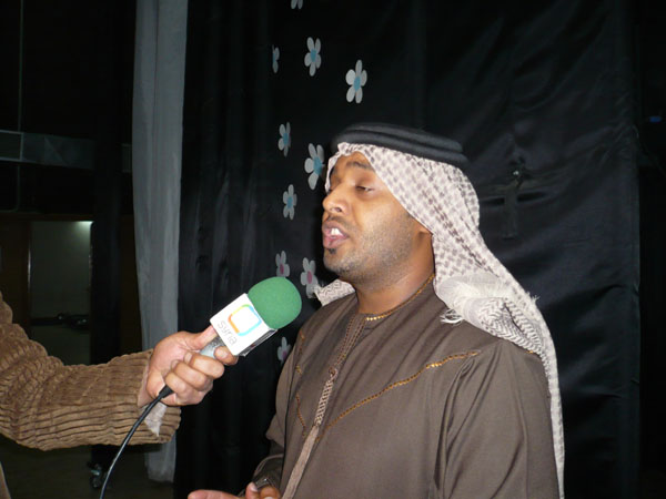 الفرقة الوطنية للفنون الشعبية الإماراتية في حماة