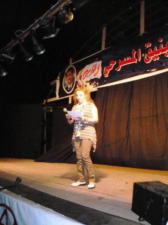 فعاليات اليوم الثالث لمهرجان طائر الفينيق المسرحي العربي الخامس 2013 