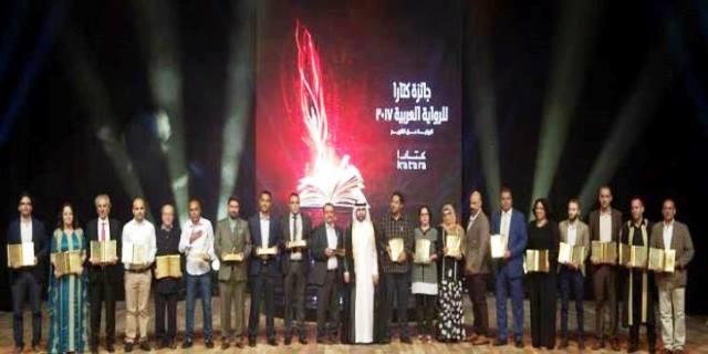 تتويج الفائزين بجائزة كتارا للرواية العربية 2017