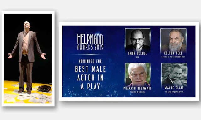 فلسطيني مرشح لجائزة أفضل ممثل مسرحي في أستراليا