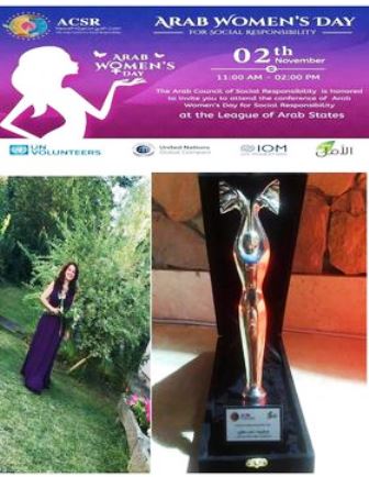 لال مقاري باوش تحصد جائزة المرأة العربية والمسؤولية الاجتماعية