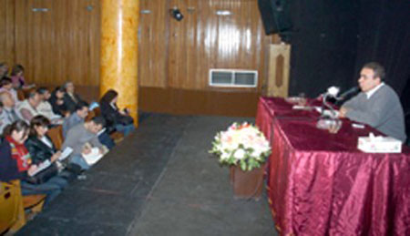 مهرجان دمشق المسرحي الرابع عشر 2008 