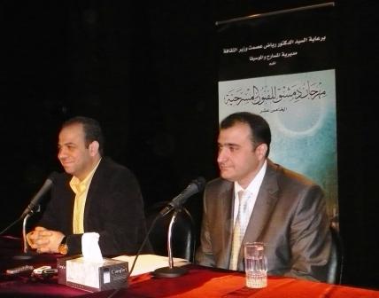 أحمد الخليل .. المؤتمر الصحفي للإعلان عن مهرجان دمشق المسرحي الخامس عشر