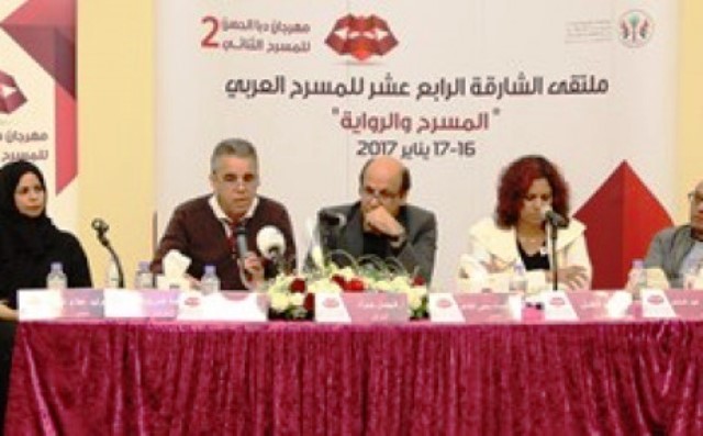 انطلاق فعاليات  الشارقة للمسرح العربي  23 فبراير