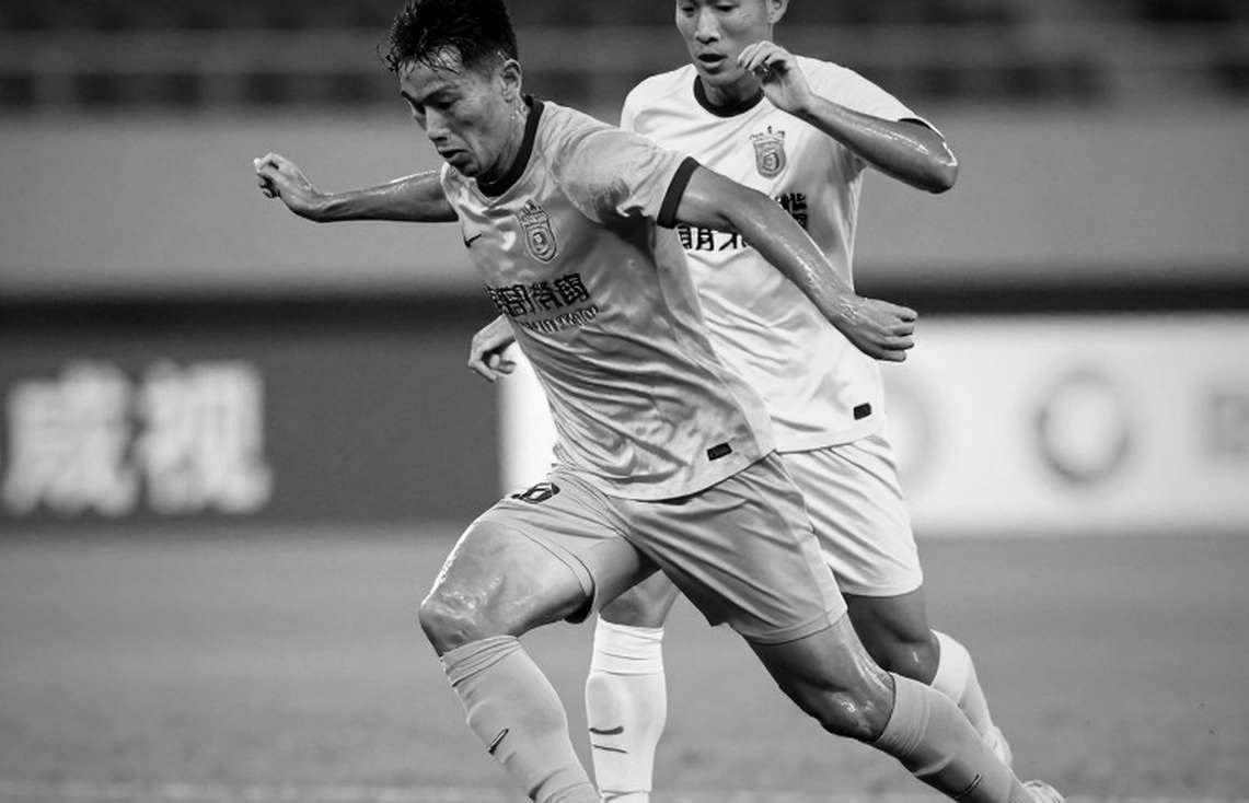 U16 Vietnam 0-1 U16 China: A Corner Kick, a Red Card and Signals Left Unfinished U16 Vietnam 0-1 U16 China: A Corner Kick, a Red Card and Signals Left Unfinished