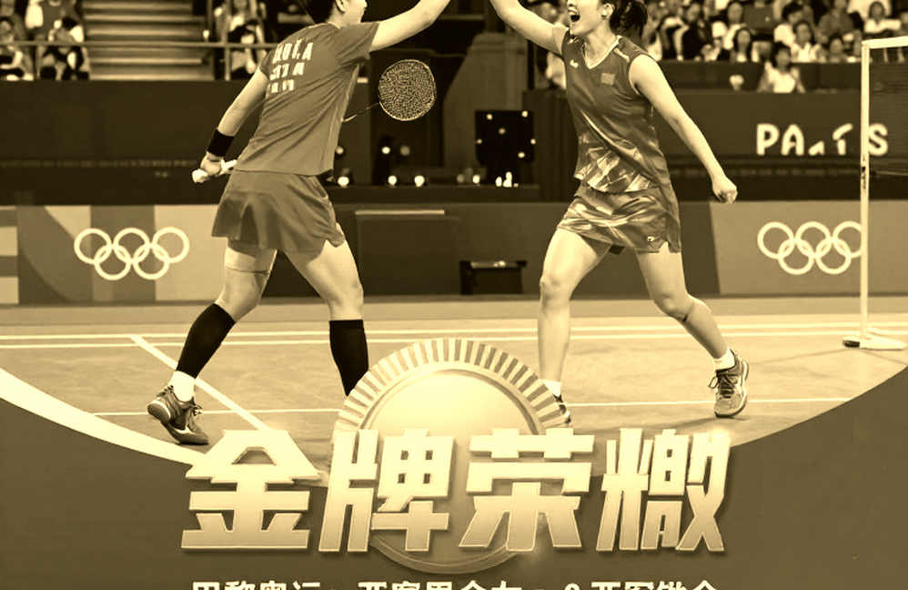 Ấn Độ rực sáng tại China Masters 2026: Srikanth tái sinh, Satwik-Chirag vững vàng, Tanvi Sharma học được bài học lớn Ấn Độ rực sáng tại China Masters 2026: Srikanth tái sinh, Satwik-Chirag vững vàng, Tanvi Sharma học được bài học lớn
