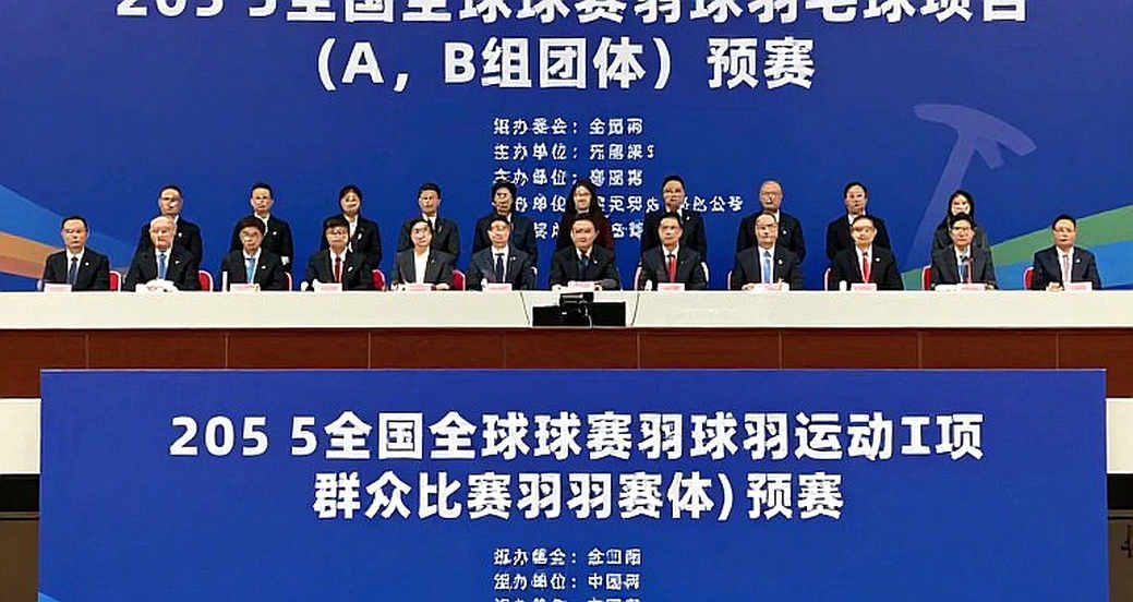 Tứ kết đồng đội nữ Asian Games 2026: Ấn Độ thua Nhật Bản vì chiều sâu đội hình, không vì một ván cầu