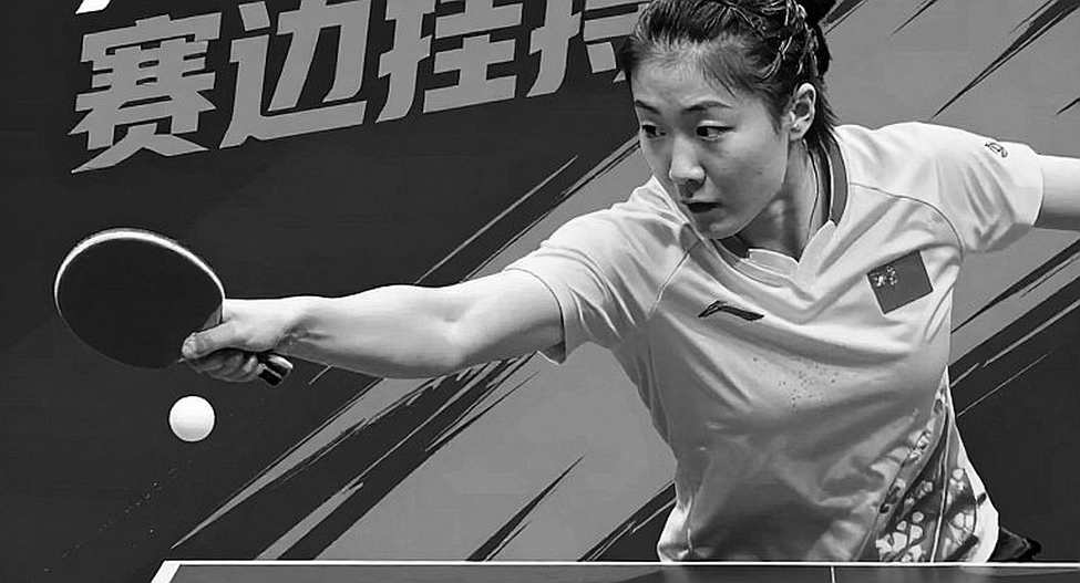 Không có thông tin phân tích để tạo bài viết thể thao