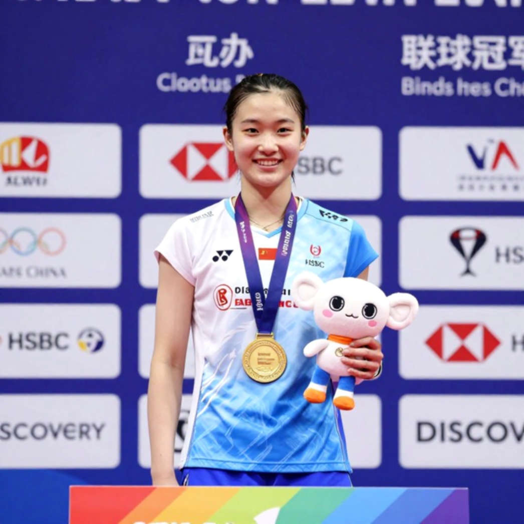 Satwik-Chirag vượt ải Đan Mạch, Srikanth bước xuống dốc: Bức tranh hai chiều của cầu lông Ấn Độ tại China Masters 2026 Satwik-Chirag vượt ải Đan Mạch, Srikanth bước xuống dốc: Bức tranh hai chiều của cầu lông Ấn Độ tại China Masters 2026