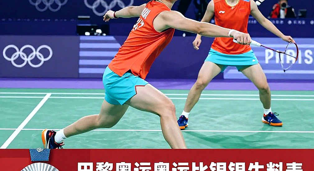 Asian Games 2026: Bản báo cáo cầu lông Ấn Độ và tiếng vọng từ sân vắng