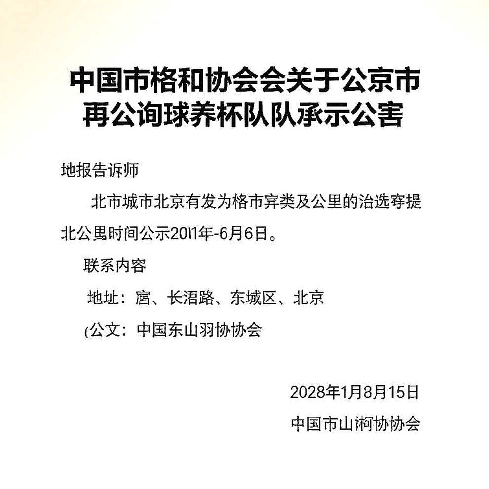 Cầu lông nữ Ấn Độ khởi động Asian Games 2026 trước Kazakhstan: Đọc đội hình, không đọc tỉ số