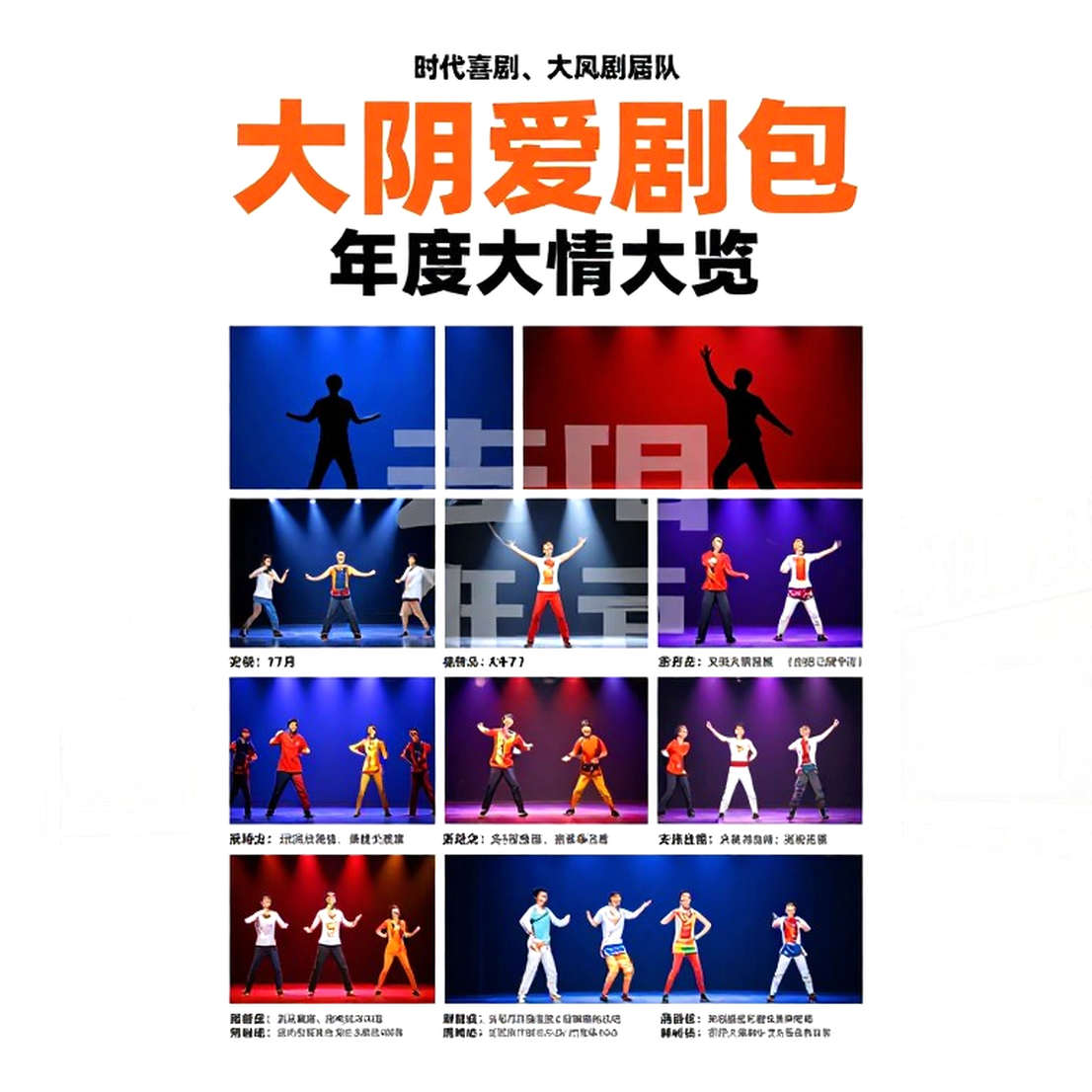 Chung kết cầu lông Asiad: Loh Kean Yew và Kunlavut, một trận đấu của những con số chưa từng xuất hiện