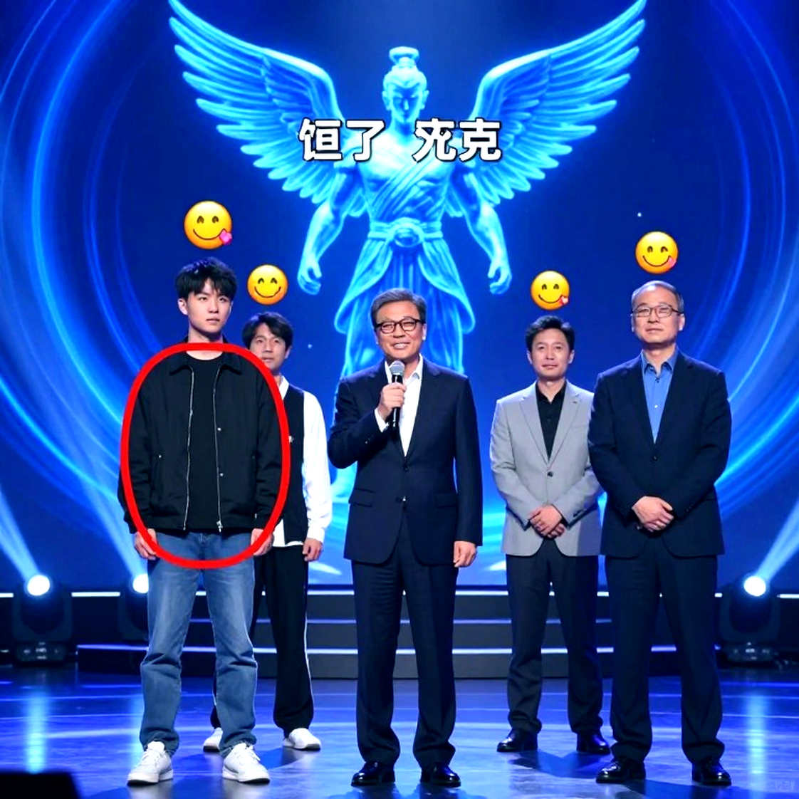 100 Grams, 15 Minutes, and the Process Failure Behind Korean Judo's Random Weigh-In Incident