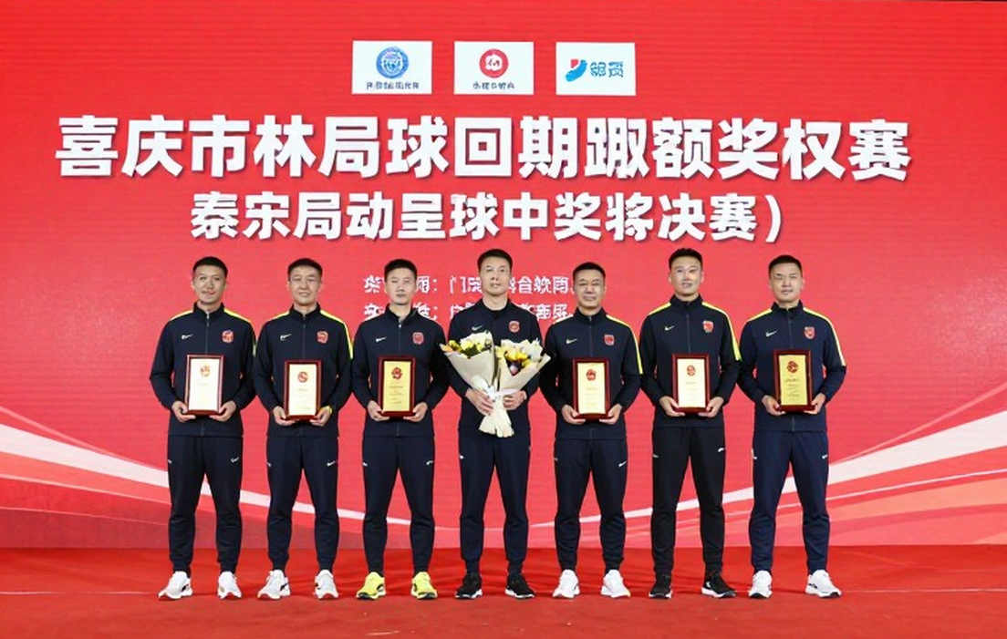 V-League sau vòng 3: CLB Hà Nội áp chót và khoảng cách thật nằm ở hiệu số bàn thắng