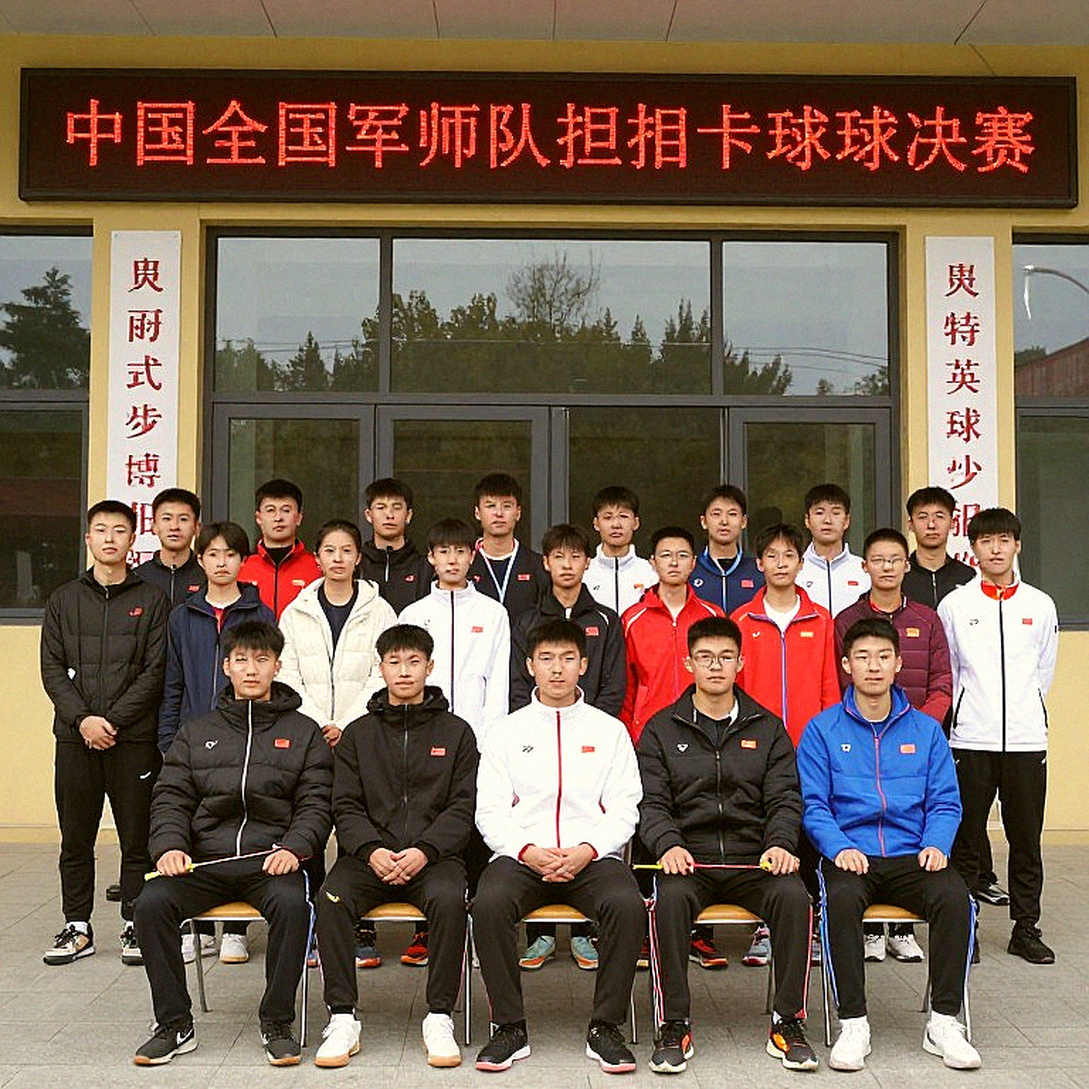 VMC Fall 2026: Visa, Moonton and the 70% of Vietnamese MLBB Players Who Are Students