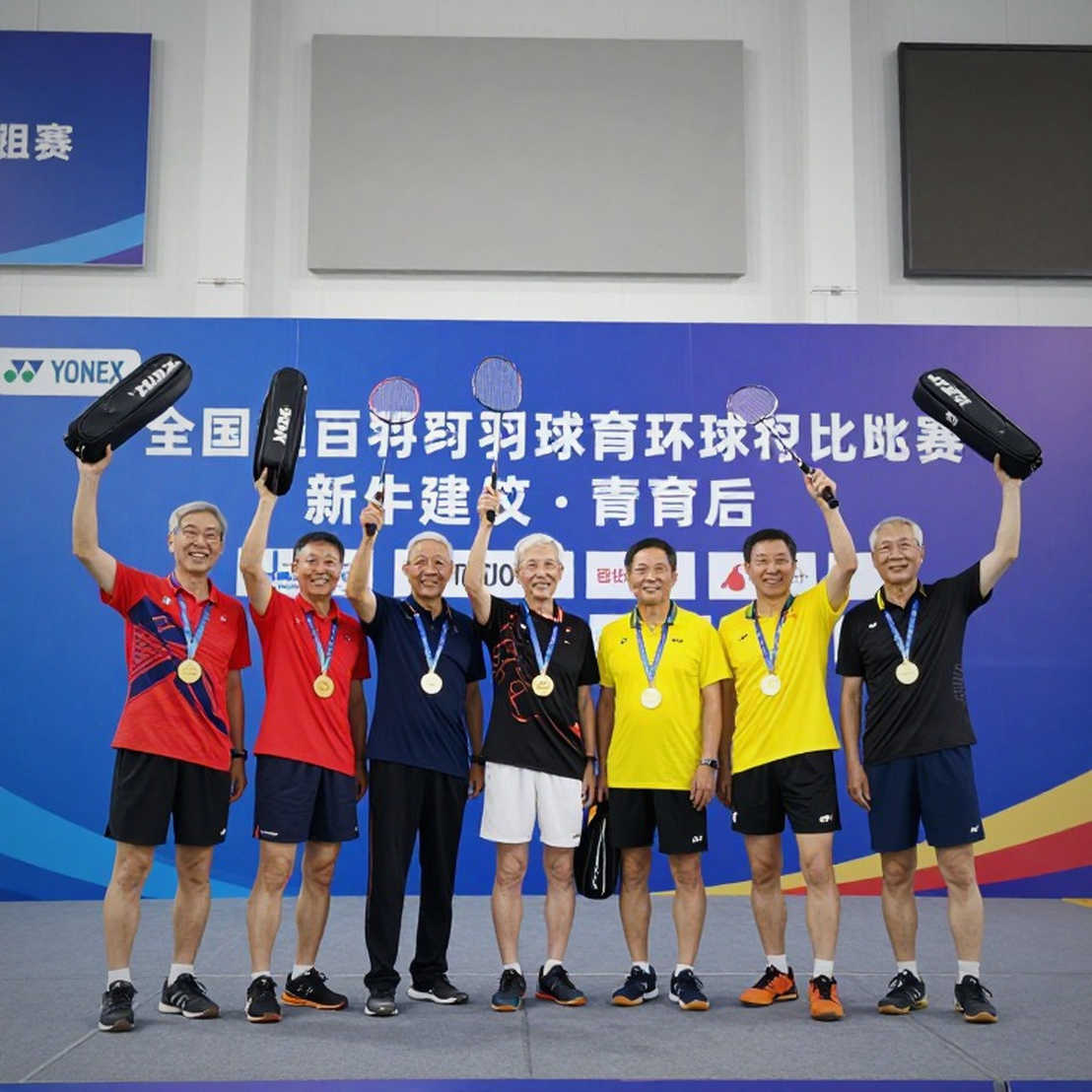 Ashmita Chaliha và câu hỏi về tiêu chuẩn kép tại các giải cầu lông BWF