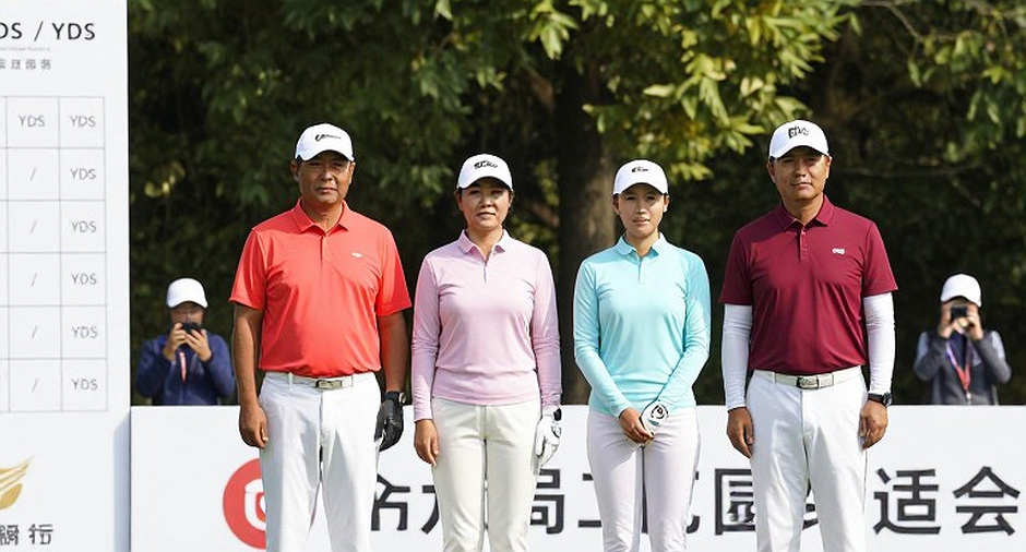 Lahinch – 'Cầu thủ thứ 11' của GB&I tại Walker Cup 2026? Lahinch – 'Cầu thủ thứ 11' của GB&I tại Walker Cup 2026?